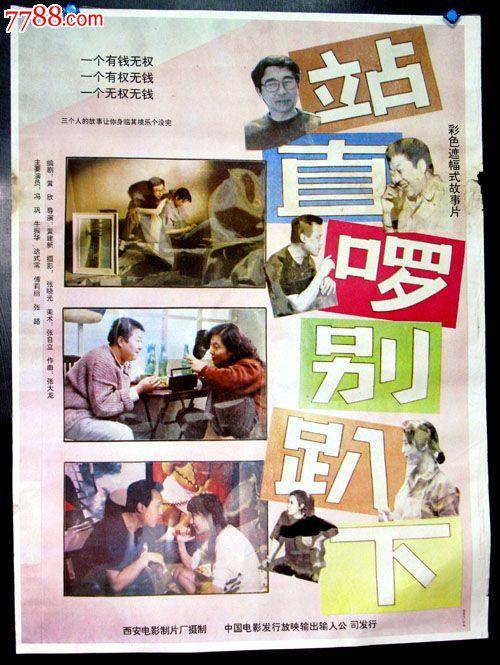自考拿到学位证有用吗
